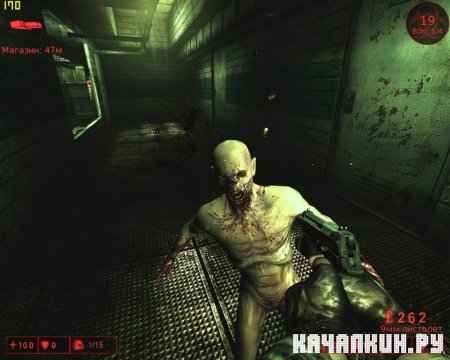 Killing Floor (2010RUS)