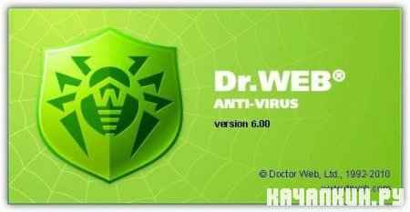 Dr.Web Anti-virus & Security Space Pro 6.00.2.05140 (Rus/Free)