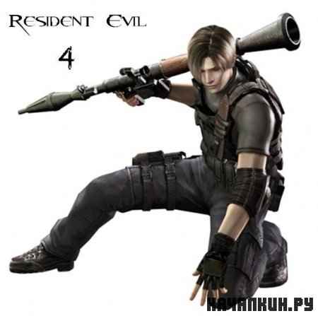 Resident Evil 4 /   4 ( ) []