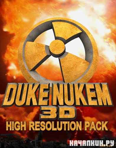 Duke Nukem 3D Polymer HRP 4.2 (NEW/2010/ENG/PC/757 Mb)