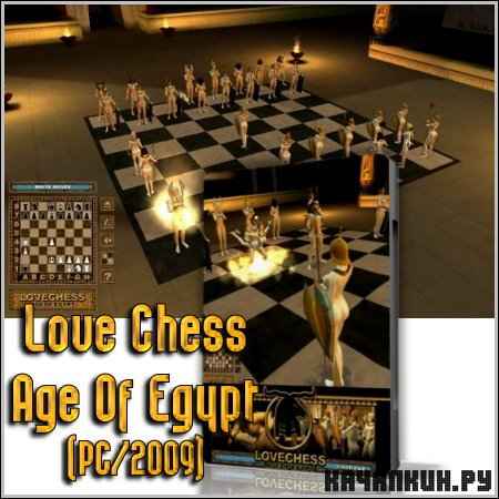 Love Chess Age Of Egypt (PC/2009)