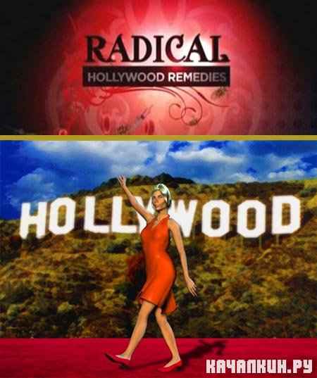    / Radical Hollywood Remedies (2008) SATRIp