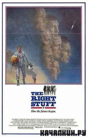    / The Right Stuff / 1983 / 1.33  / DVDRip
