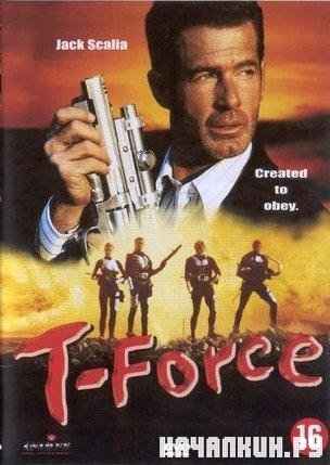   /  "" / T-Force / 1994 / 740.25  / DVDRip