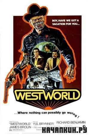   / Westworld / 1973 / 1.4 GB / HDTVRip