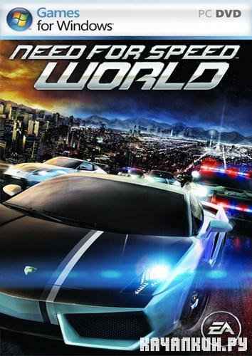 Need For Speed: World [ENG/GER] (2010)