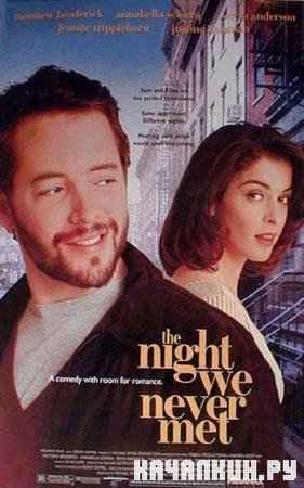 ,       / The Night We Never Met / 1993 / 1.14  / TVRip