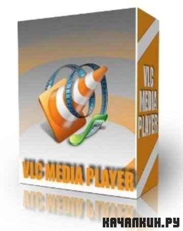 VLC media player v 1.1.2 Multilingual