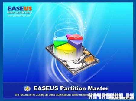 EASEUS Partition Master Home Edition v 6.1.1