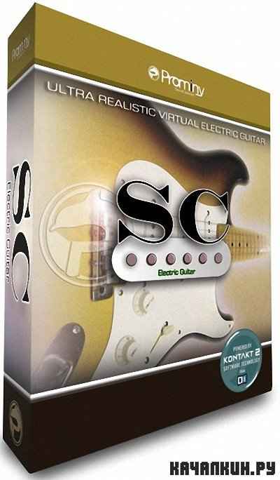 Prominy SC Virtual Guitar Library Complete 9xDVD & Kontakt 4.1.0 WinAll/MacOSX (2010)