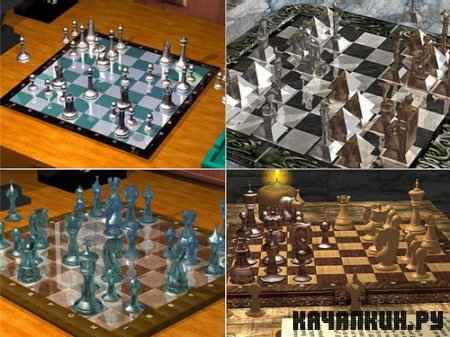 Chess3D v4.0 (NEW/2010/35.72 Mb)