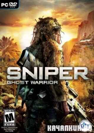 Sniper: Ghost Warrior (2010) PC | Repack By: -Ultra-