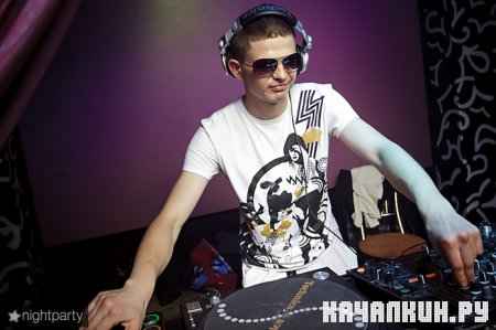 DJ Pilot.One Mix "Welkome To A Beach"