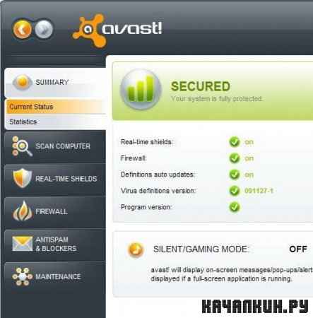 Avast! Pro & Internet Security 5.0.594 Final ML RUS +Avast! Free Antivirus 5.0.594 With Chrome