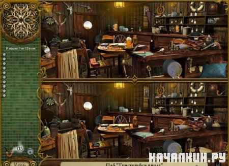 ����� ������-����� (2010/RUS) - ���� �� ���������