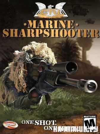 Marine Sharpshooter 4 Locked and Loaded v.1.1.15 [2010/RUS/PC]