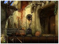 ������� ���������� / Elixir of Immortality (2010/ Final) - ������� ������