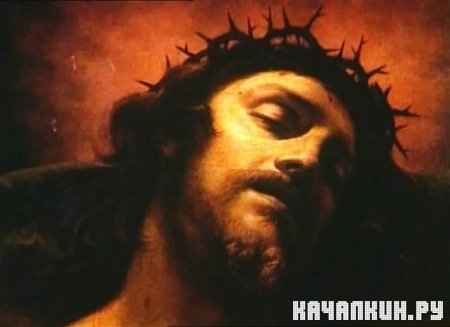   / The Unknown Jesus / 1999 / 1.37  / DVDRip