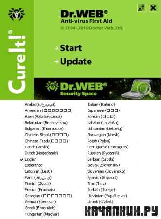 Dr.Web CureIt! 6.0 2010.07.04 RU