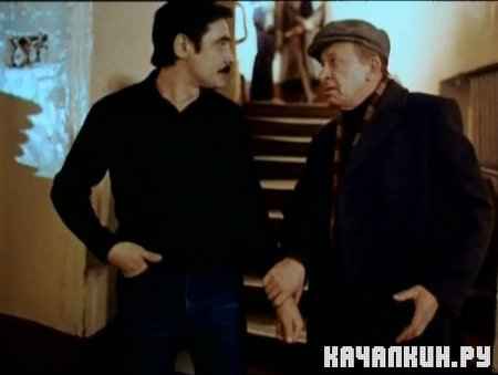 ������ ����� � ������ / 1985 / 1.38 �� / DVDRip