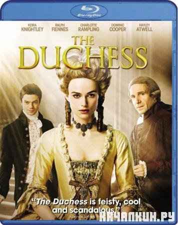  / The Duchess (2008/HDRip/1500Mb)