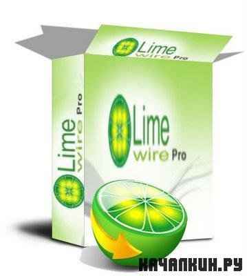 LimeWire Basic 5.5.13.0 Portable