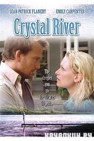   / Crystal River (2008/SATRip/700Mb)
