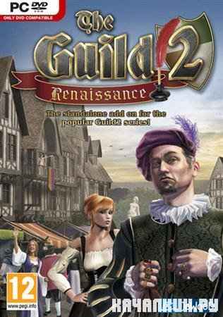 The Guild 2: Renaissance (2010/RUS/Eng)