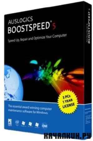 Auslogics BoostSpeed v5.0.4.220