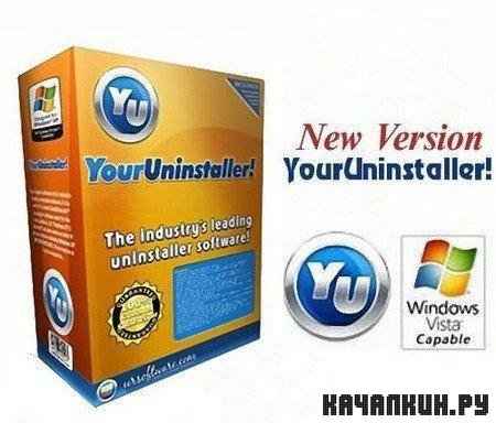 Your Uninstaller 2010Pro v7.0.2010.13 RUS