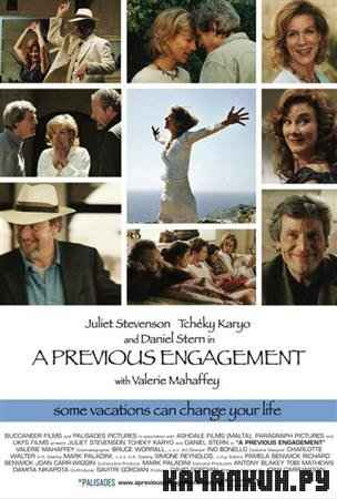   / A Previous Engagement / 2008 / 701.44  / DVDRip