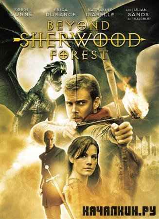     / Beyond Sherwood Forest / 2009 / 1.37  / DVDRip
