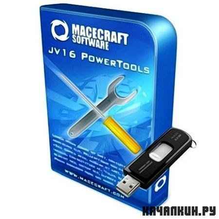 jv16 PowerTools 2010 2.0.0.970 Portable