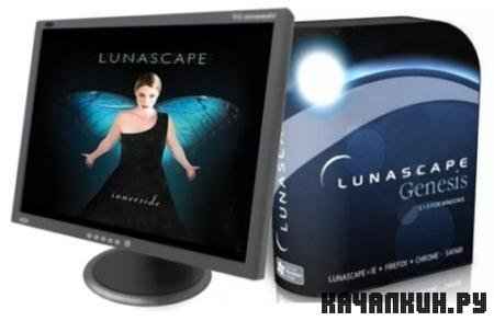 Lunascape 6.3 Rus Full Free