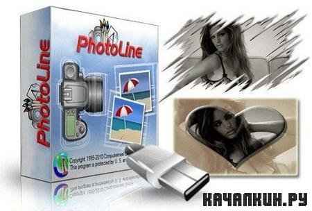 PhotoLine 16.10 Portable