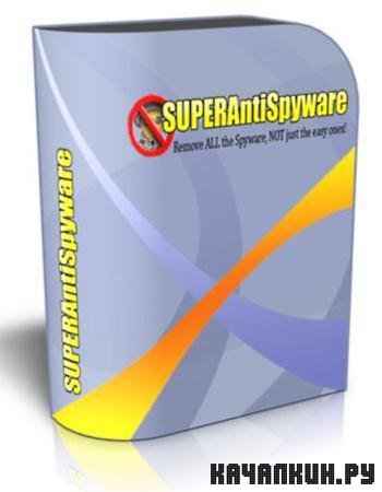 SUPERAntiSpyware Professional 4.42.1000 Beta + Rus