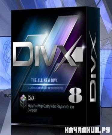 DivX Plus 8.1 Build 1.0.3.58