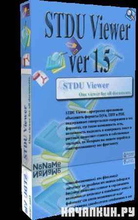 STDU Viewer 1.5.449 Portable