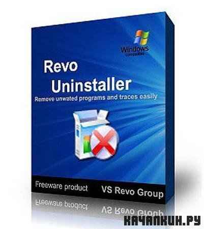 Revo Uninstaller Pro 2.4.1 Rus *Crack fix-Lz0* 
