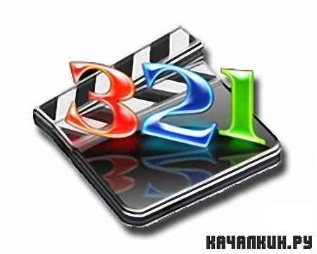 Media Player Classic HomeCinema 1.3 Build 2371 Free (x86/x64)
