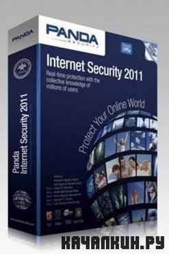 Panda Internet Security 2011 v16.00