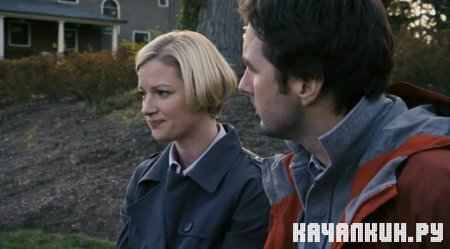 �������� / Tenure / 2009 / 1.46 �� / DVDRip