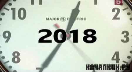 ������-2012. ������ ���� / 2010 / 551 �� / SATRip