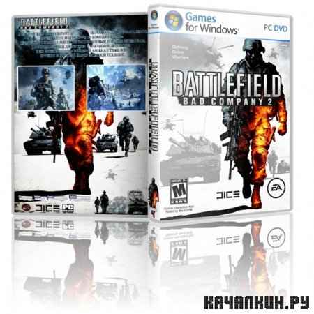 Battlefield: Bad Company 2 (Electronic Arts) (RUS) [RePack By: Ultra ] 2010