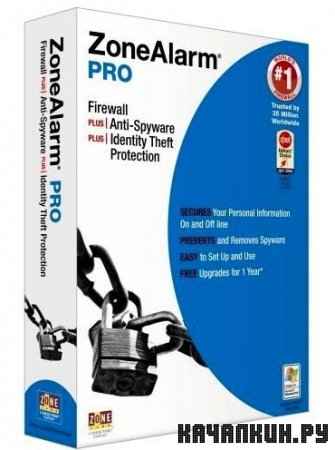 ZoneAlarm Pro 9.3.014.000