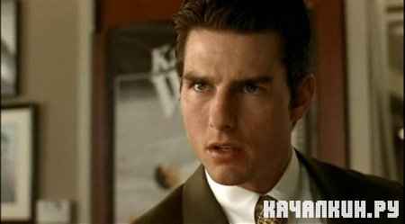   / Jerry Maguire / 1996 / 1.56  / DVDRip