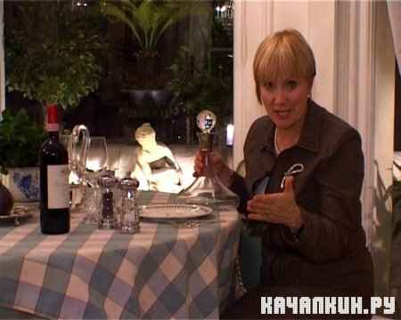 ����� ������� (����3)/ Lessons Of Modern Etiquette (2008/3,1 Gb/DVD)