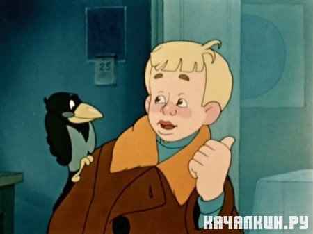 ����� ������ / 1957 / 304.92 �� / DVDRip