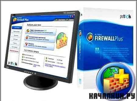 PC Tools Firewall Plus 7.0.0.77 t 3