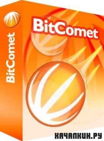 BitComet 1.23 Final Free